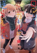 Vol. 5