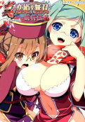 Vol. 14