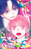 第19卷