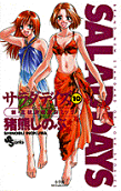 Vol. 10