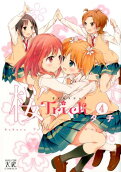 Vol. 4