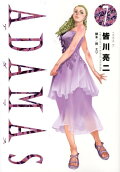 Vol. 7