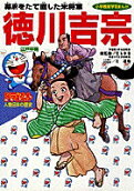 10권