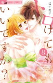 Vol. 8