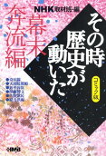 1권