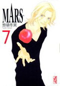 7권