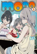 Vol. 3