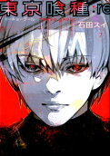 Vol. 7