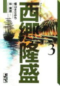 3권