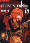 13권