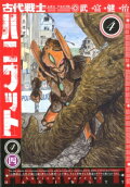 4권