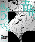 Vol. 2