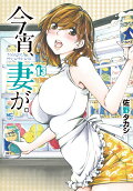 13권