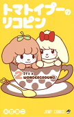 2권