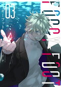 3권
