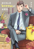 Vol. 11