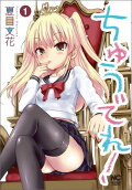 Vol. 1