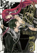 Vol. 5