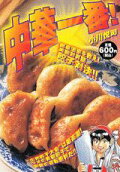 1권