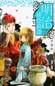 Vol. 10