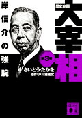 3권