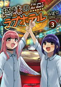 3권