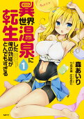 1권