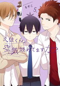 Vol. 5
