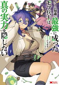 3권