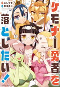 2권