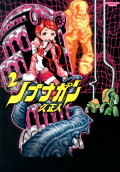 2권
