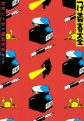 10권