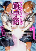 Vol. 7