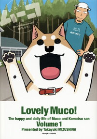 Lovely Muco!