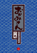 Vol. 15
