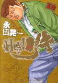 Vol. 18