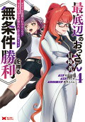 4권