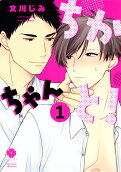 Vol. 1