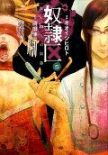 Vol. 5