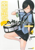 Vol. 14