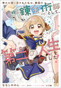 Vol. 5