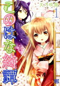 1권