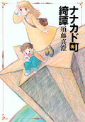 1권