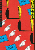 7권