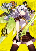 Vol. 1