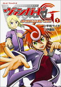 Vol. 1