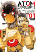 Vol. 1
