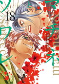 Vol. 18