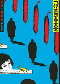 11권