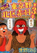 3권